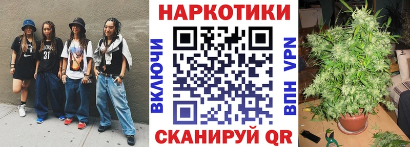 Магазины продажи наркотиков Зея Cocaine  Каннабис  МЕФ  ГАШ 
