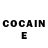 COCAIN Колумбийский Alexandra_K