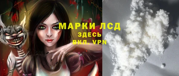 СК Верхний Тагил