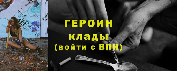 mix Володарск