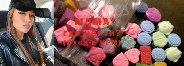 СК Верхний Тагил