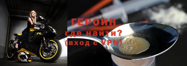 mix Володарск