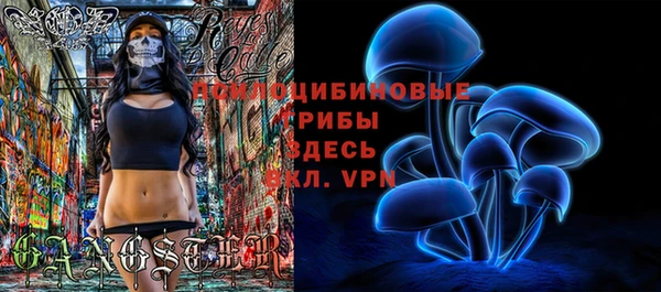 mix Володарск
