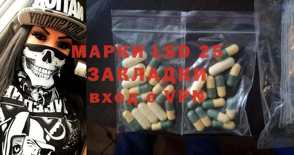 СК Верхний Тагил