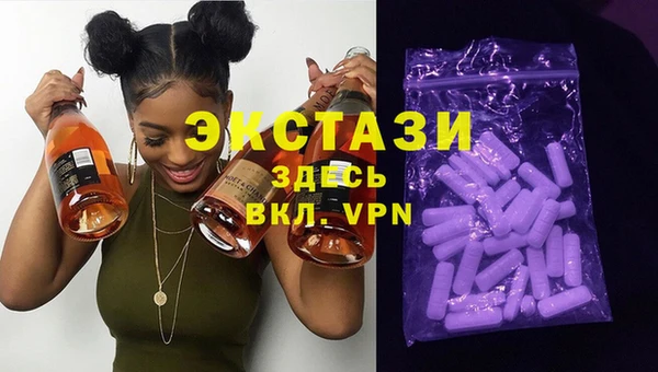 прущая мука Бронницы