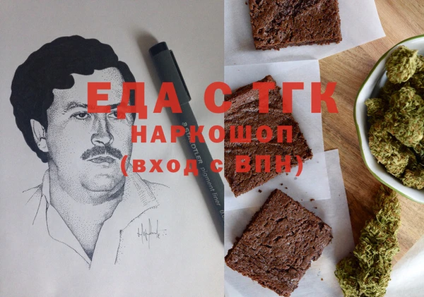 СК Верхний Тагил