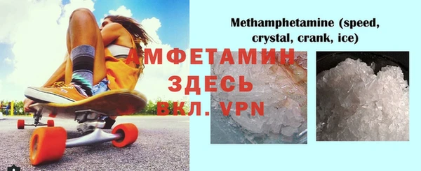 дмт Богородицк